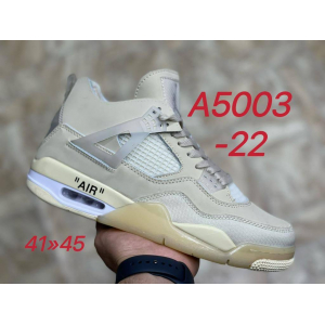 Кроссовки Air Jordan 4 Retro арт.А5003-22