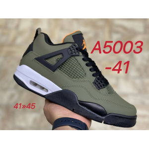 Кроссовки Air Jordan 4 Retro арт.А5003-41