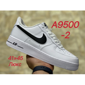 Кроссовки Nike Air Force арт.А9500-2