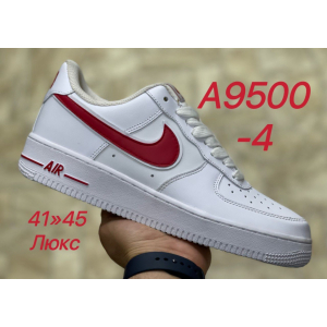 Кроссовки Nike Air Force арт.А9500-4