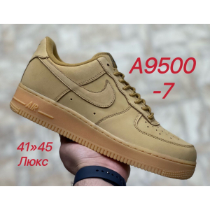 Кроссовки Nike Air Force арт.А9500-7