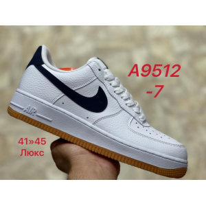 Кроссовки Nike Air Force арт.А9512-7