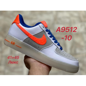 Кроссовки Nike Air Force арт.А9512-10