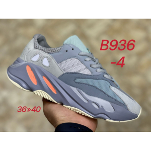 Кроссовки Adidas Yeezy Boost 700  арт.В936-4