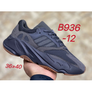 Кроссовки Adidas Yeezy Boost 700  арт.В936-12