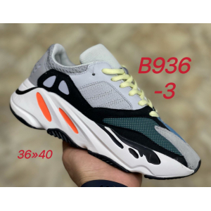 Кроссовки Adidas Yeezy Boost 700  арт.В936-3