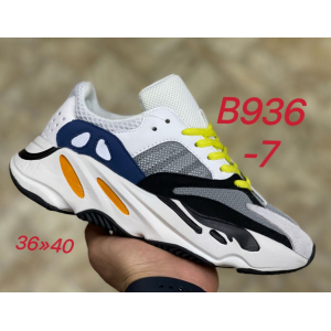 Кроссовки Adidas Yeezy Boost 700 арт.В936-7