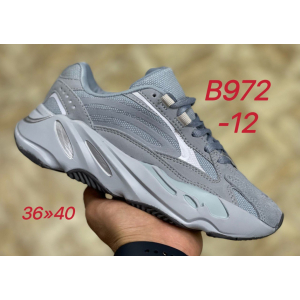 Кроссовки Adidas Yeezy Boost 700 арт.В972-12