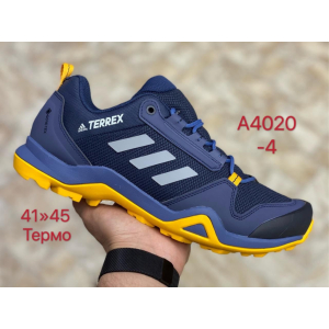 Зимние кроссовки Adidas Terrex  арт.А4020-4