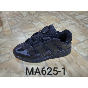 Зимние кроссовки Adidas Niteball арт.MA625-1