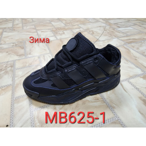 Зимние кроссовки Adidas Niteball арт.MB625-1