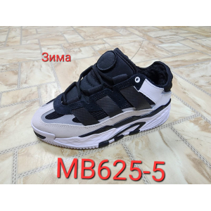 Зимние кроссовки Adidas Niteball арт.MB625-5