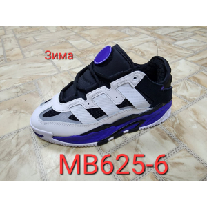 Зимние кроссовки Adidas Niteball арт.MB625-6