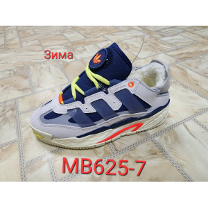 Зимние кроссовки Adidas Niteball арт.MB625-7