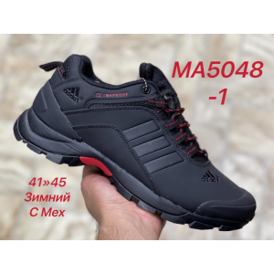Зимние кроссовки Adidas Climaproof  арт.MA5048-1