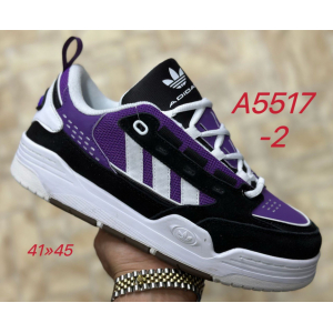 Кроссовки Adidas Originals ADI2000 CNY арт. А5517-2