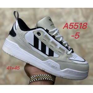 Кроссовки Adidas Originals ADI2000 CNY арт. А5518-5
