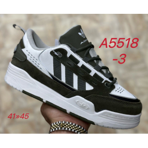 Кроссовки Adidas Originals ADI2000 CNY арт. А5518-3