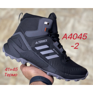 Зимние кроссовки Adidas Terrex арт. А4045-2