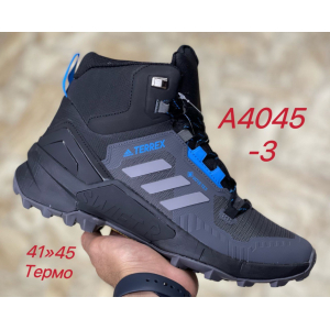 Зимние кроссовки Adidas Terrex арт. А4045-3