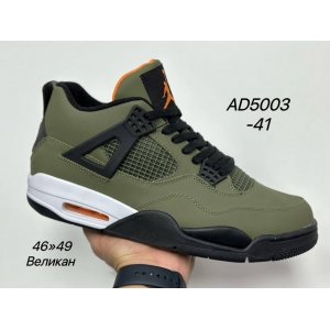 Кроссовки Nike Air Jordan Retro IV  арт.AD5003-41