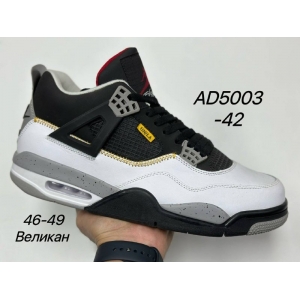 Кроссовки Nike Air Jordan Retro IV  арт.AD5003-42