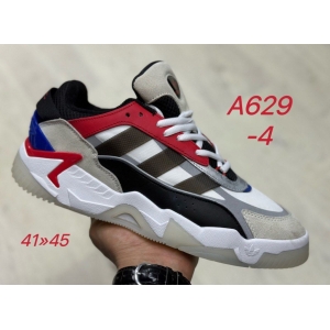 Кроссовки Adidas Niteball арт. А629-4
