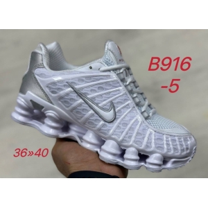 Кроссовки Nike Sk Shox TL арт. B916-2