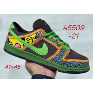 Кроссовки Nike SB Dunk Low арт. А5509-21