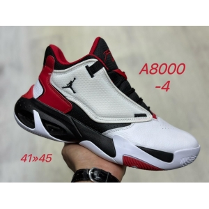 Кроссовки Nike Jordan Max Aura 4 арт. А8000-4