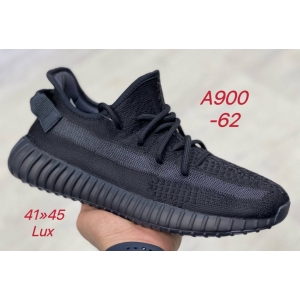 Кроссовки Adidas Yeezy Boost 350 арт. А900-62