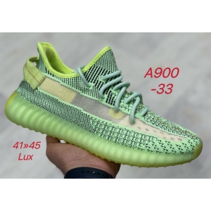 Кроссовки Adidas Yeezy Boost 350 арт. А900-33