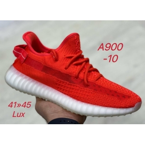 Кроссовки Adidas Yeezy Boost 350 арт. А900-10