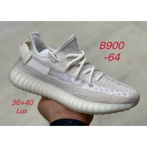 Кроссовки Adidas Yeezy Boost 350 арт. В900-64