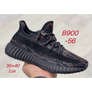 Кроссовки Adidas Yeezy Boost 350 арт. В900-56