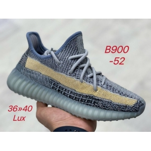 Кроссовки Adidas Yeezy Boost 350 арт. В900-52