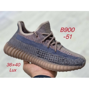 Кроссовки Adidas Yeezy Boost 350 арт. В900-51