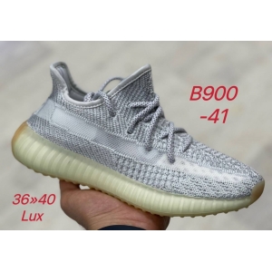 Кроссовки Adidas Yeezy Boost 350 арт. В900-41