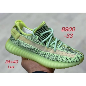 Кроссовки Adidas Yeezy Boost 350 арт. В900-33