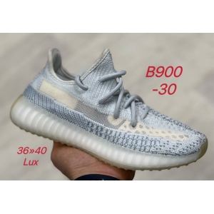 Кроссовки Adidas Yeezy Boost 350 арт. В900-30