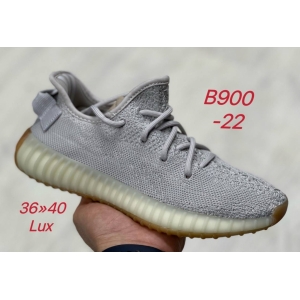 Кроссовки Adidas Yeezy Boost 350 арт. В900-22