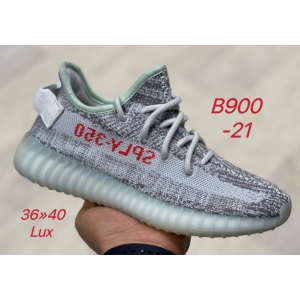 Кроссовки Adidas Yeezy Boost 350 арт. В900-21