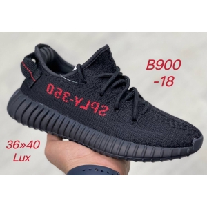 Кроссовки Adidas Yeezy Boost 350 арт. В900-18