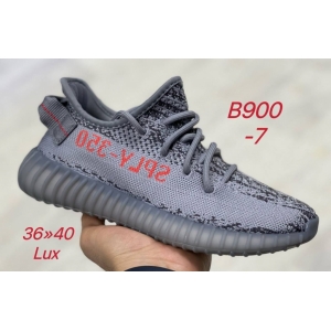 Кроссовки Adidas Yeezy Boost 350 арт. В900-7