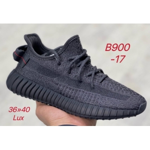 Кроссовки Adidas Yeezy Boost 350 арт. В900-17