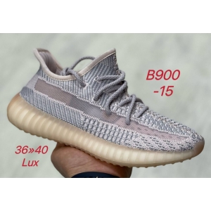 Кроссовки Adidas Yeezy Boost 350 арт. В900-15