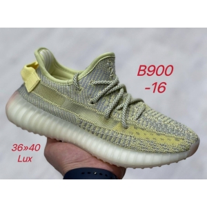 Кроссовки Adidas Yeezy Boost 350 арт. В900-16