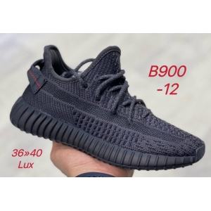 Кроссовки Adidas Yeezy Boost 350 арт. В900-12