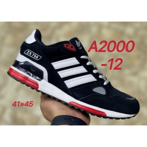 Кроссовки Adidas ZX 750 арт. А2000-12