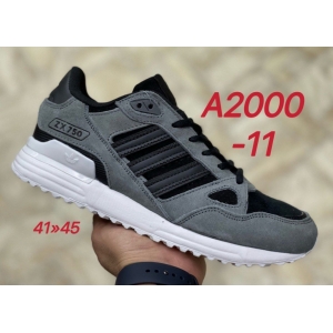 Кроссовки Adidas ZX 750 арт. А2000-11